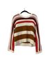 Madewell Stripes Multi Color Sweater Vest Size XS - photo 1
