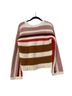 Madewell Stripes Multi Color Sweater Vest Size XS - photo 2