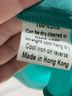 Blaque Label 100% Silk Teal Green Blouse Size M - photo 4