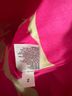 Marimekko 95% Polyester 100% Cotton 5% Other Floral Pink Tan Tote One size - photo 6