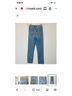 Paige Blue Jeans Size 24 - photo 8