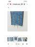 Paige Blue Jeans Size 24 - photo 7