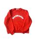 madhappy 100% Cotton Solid Red Sweatshirt Size S - photo 1