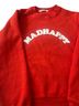 madhappy 100% Cotton Solid Red Sweatshirt Size S - photo 7