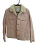 Old Navy 100% Cotton 75% Polyester 25% Acrylic Pink Jacket Size M - photo 1