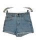 Rolla's 100% Cotton Blue Denim Shorts Size 24 waist - photo 3