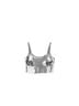 Sandro Silver Tank Top Size 1X - photo 1