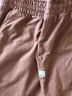 Vuori Solid Multi Color Track Pants Size S - photo 4
