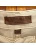 Judy Blue Solid White Tan Jeans Size 24 - photo 4
