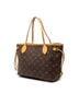 Louis Vuitton 100% Coated Canvas Brown Monogram Neverfull PM One size - photo 3