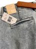 Kut from the Kloth Blue Jeans Size 12 - photo 3