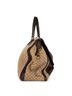 Gucci White 1973 Diamond Tote  One size - photo 5