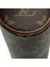 Louis Vuitton Brown Papillon Pouch  One size - photo 7