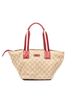 Gucci White Web Trapezoid Tote  One size - photo 3