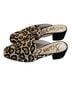 Sam Edelman Animal Print Multi Color Mule/Clog Size EU 40 1/2 - photo 2