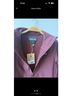 Patagonia Burgundy Jacket Size S - photo 4