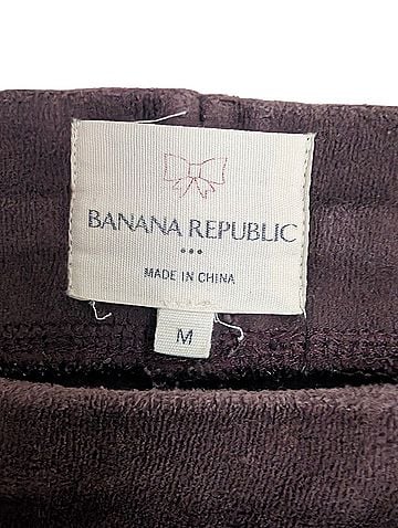Banana Republic tracksuit Sweatpants (view 2)