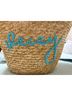 Mud Pie 100% Wool 50% Polyester Tan Blue Tote One size - photo 3