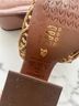 Vicenza 100% Raffia 100% Leather 100% Rubber Tan White Sandals Size 7 1/2 - photo 8