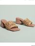 Vicenza 100% Raffia 100% Leather 100% Rubber Tan White Sandals Size 7 1/2 - photo 3