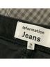 Reformation Solid Black Denim Shorts Size 26 waist - photo 3