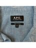 A.P.C. 100% Cotton Blue White Blouse Size XL - photo 3