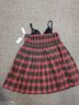 Saylor Plaid Multi Color Cocktail Dress Size XL - photo 5