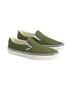 Vans Green Sneakers Size 9 - photo 1
