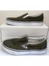 Vans Green Sneakers Size 9 - photo 3