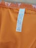 Cacique Floral Orange Swimsuit Bottoms Size 14 - photo 3