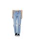 Levi's Solid Blue Jeans Size 29 waist - photo 1
