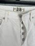 Free People 100% Cotton Solid White Jeans Size 28 - photo 3