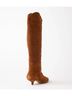 Seychelles Solid Brown Women's Love In A Mist Boots in Brown Size 8 - photo 4