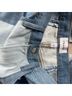 FRAME Denim Multi Color Jeans Size 27 - photo 7