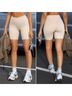 Joah Brown Ivory Athletic Shorts Size M - photo 4