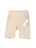 Joah Brown Ivory Athletic Shorts Size M - photo 1