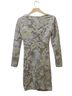 Maje Floral Silver Gold Cocktail Dress Size XS - photo 2