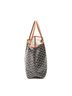 Goyard Brown Saint Louis PM One size - photo 4