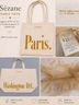 Sézane 100% Cotton Print Gold White Tights One size - photo 3