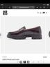 ABEO 100% Leather Brown Flats Size 6 - photo 6