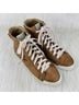 FRYE 100% Leather Solid Tan Ivory Sneakers Size 9 1/2 - photo 6