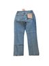 Reformation Liza Jeans - photo 2