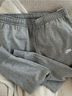 Nike Gray Sweatpants Size XL - photo 3