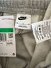 Nike Gray Sweatpants Size XL - photo 2