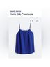 Daniel Rainn 100% Silk Solid Blue Tank Top Size M - photo 3
