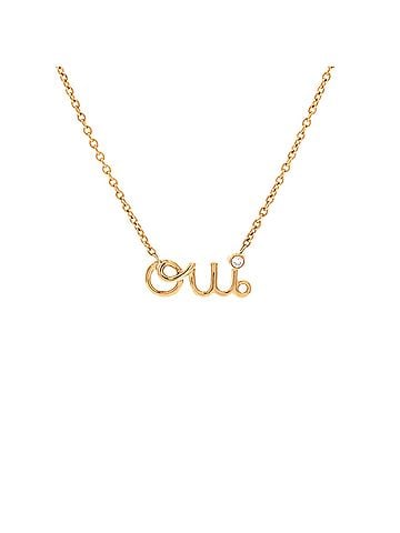 Christian Dior Oui Necklace 18K Yellow Gold with Diamond (view 1)