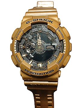 G-Shock G-Shock Watch (view 1)