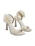 Sam Edelman Ivory Heels Size 7 - photo 1