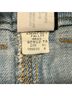 Gap 100% Cotton Solid Blue Denim Skirt Size 2 - photo 6