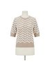White + Warren Brown Chevron Stripe Mesh Top in Neutral Combo Size L - photo 1